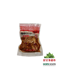 [X02-0312] （拾得一品）油焖春笋 (SHIDEYIPIN) BROTES DE BAMBÚ EN CONSERVA 800G