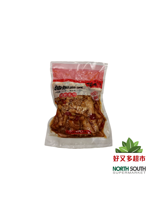 [X02-0312] （拾得一品）油焖春笋 (SHIDEYIPIN) BROTES DE BAMBÚ EN CONSERVA 800G