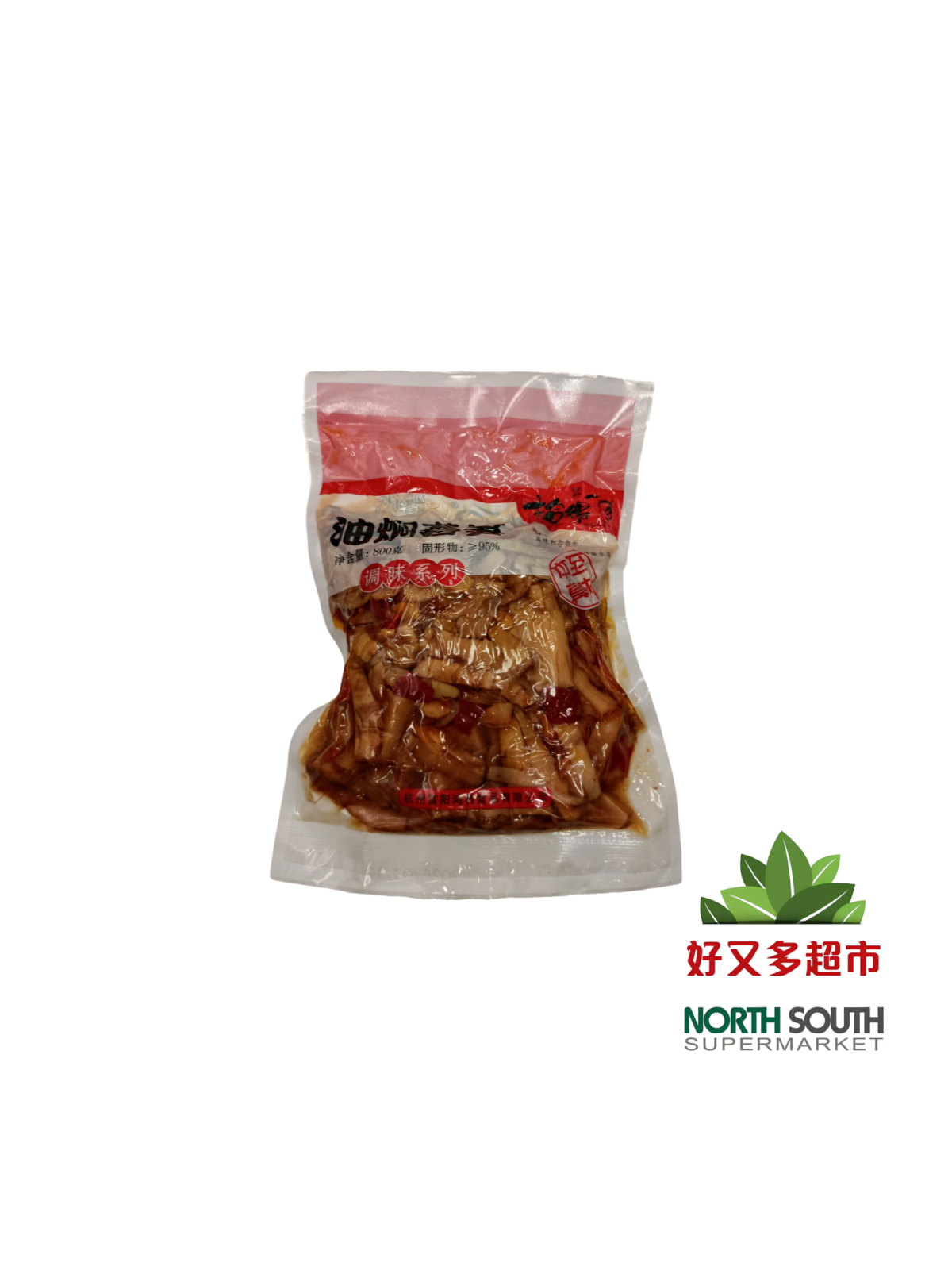 [X02-0312] （拾得一品）油焖春笋 (SHIDEYIPIN) BROTES DE BAMBÚ EN CONSERVA 800G
