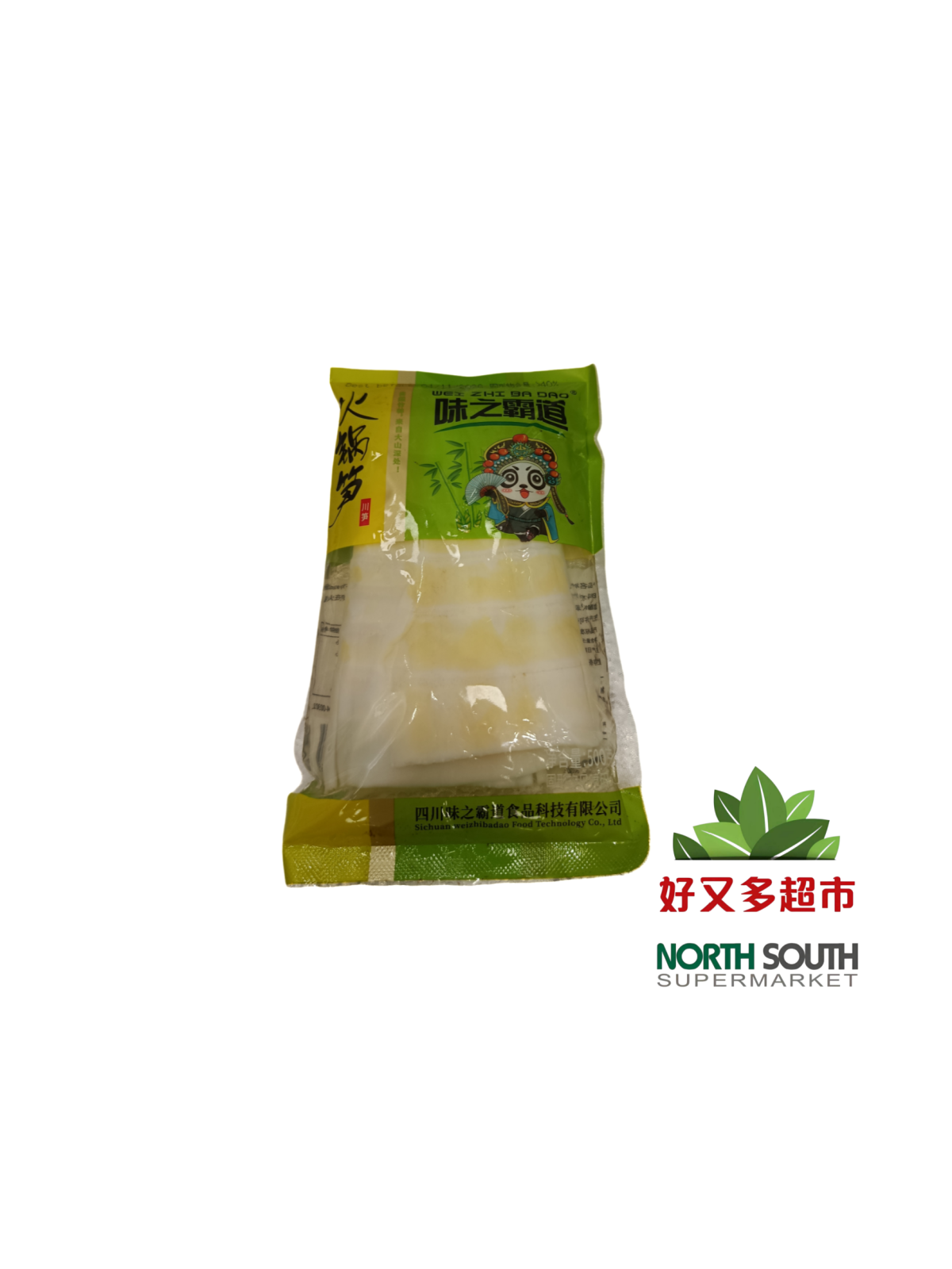 味之霸道火锅笋片 500G*20/BROTES DE BAMBU PARA HOT POT