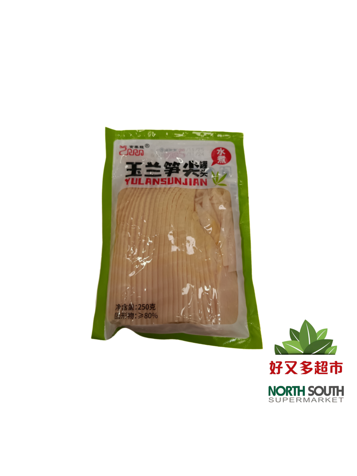 富春龙玉兰笋尖 250G*30/TALLO DE BAMBU