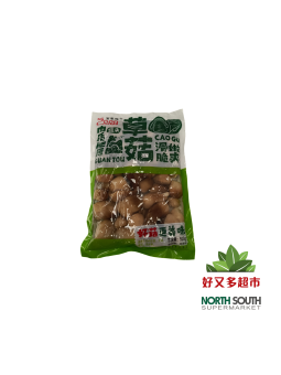 [X02-0419] （富春龙）草菇 (FUCHUNLONG) CHAMPIÑÓN DE STRAW ENCURTIDO 500G
