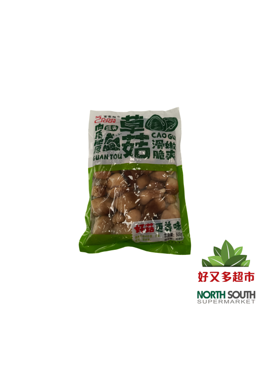[X02-0419] （富春龙）草菇 (FUCHUNLONG) CHAMPIÑÓN DE STRAW ENCURTIDO 500G