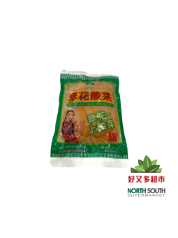 翠花酸菜（颗） 750G/15 REPOLLO ACIDO750G/15 EXP01052025