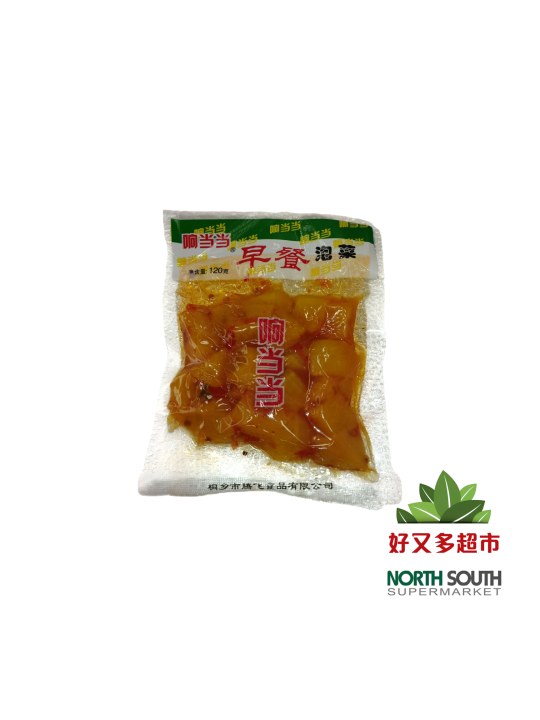 Aperitivo con rabano picante XDD 40/120g 响当当早餐泡菜(微辣) 40/120g