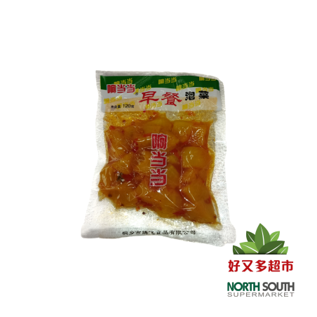 Aperitivo con rabano picante XDD 40/120g 响当当早餐泡菜(微辣) 40/120g