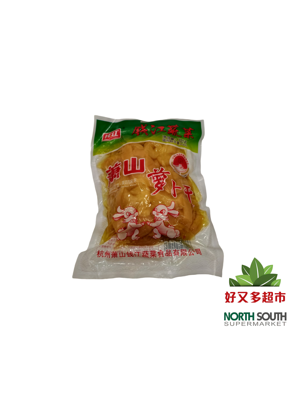 钱江萧山萝卜干 320G*30/RÁBANO CONSERVADO