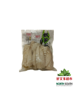 [X02-0421] （富春龙）嫩笋尖(FUCHUNLONG) BROTES DE BAMBÚ EN CONSERVA 500G