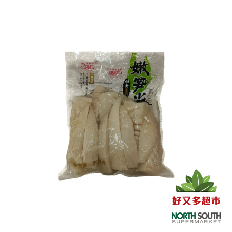 [X02-0421] （富春龙）嫩笋尖(FUCHUNLONG) BROTES DE BAMBÚ EN CONSERVA 500G