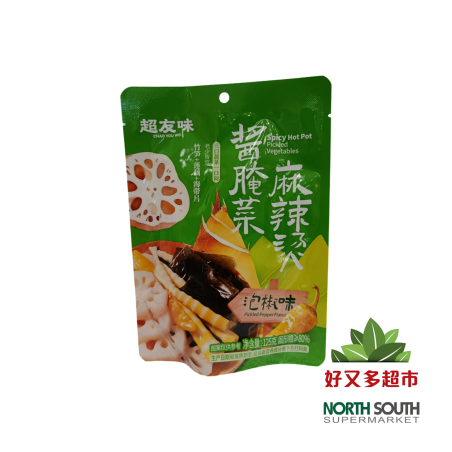 超友味麻辣烫酱腌菜(泡椒味) 125G*30/VERDURA EN CONSERVA PARA HOT POT AGRIO CON EDULCORANTE