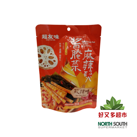 超友味麻辣烫酱腌菜(酸辣味) 125G*30/VERDURAS EN CONSERVA PARA HOT POT AGRIPICANTE CON AZÚCAR Y EDULCORANTE