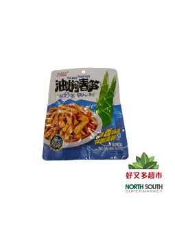 [X02-0396] （富春龙）油焖笋 (FUCHUNLONG) BROTE DE BAMBÚ ENCURTIDOS EN CONSERVA 200G