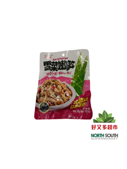 （富春龙）雪菜嫩笋 BROTES DE BAMBÚ CON MOSTAZA CHINA ENCURTIDOS 200G