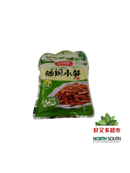 Aperitivo con brote de bambuSCLY 25/100g 山川绿野油焖小笋(原味) 25/100g