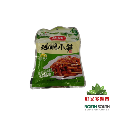 Aperitivo con brote de bambuSCLY 25/100g 山川绿野油焖小笋(原味) 25/100g