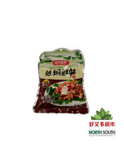 APERITIVO CON BROTE DE BAMBUSCLY 25/100G 山川绿野油焖鲜笋(原味) 25/100G