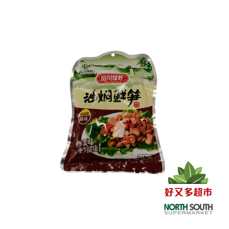 APERITIVO CON BROTE DE BAMBUSCLY 25/100G 山川绿野油焖鲜笋(原味) 25/100G