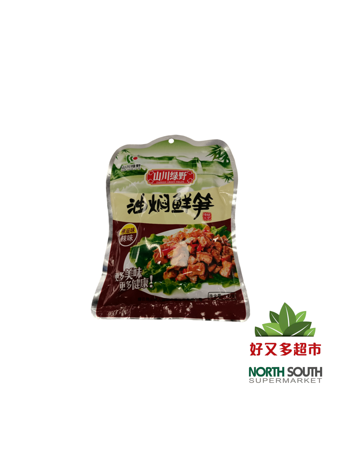 APERITIVO CON BROTE DE BAMBUSCLY 25/100G 山川绿野油焖鲜笋(原味) 25/100G
