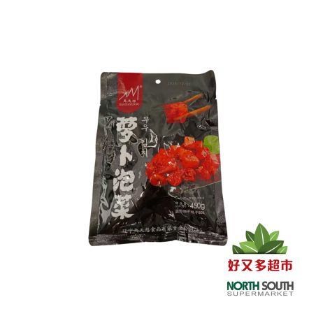 [X02-0368] （天天想）萝卜泡菜 袋(TIANTIANXIANG) RABANO ENCURTIDO 450G