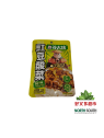 JUDIA LARGA Y MOSTAZA ENCURTIDAS 60/80G 芥大侠薄盐豇豆酸菜 60/80G