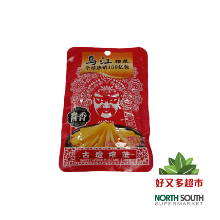 乌江古坛酱香榨菜80G*100/VERDURAS EN VINAGRE