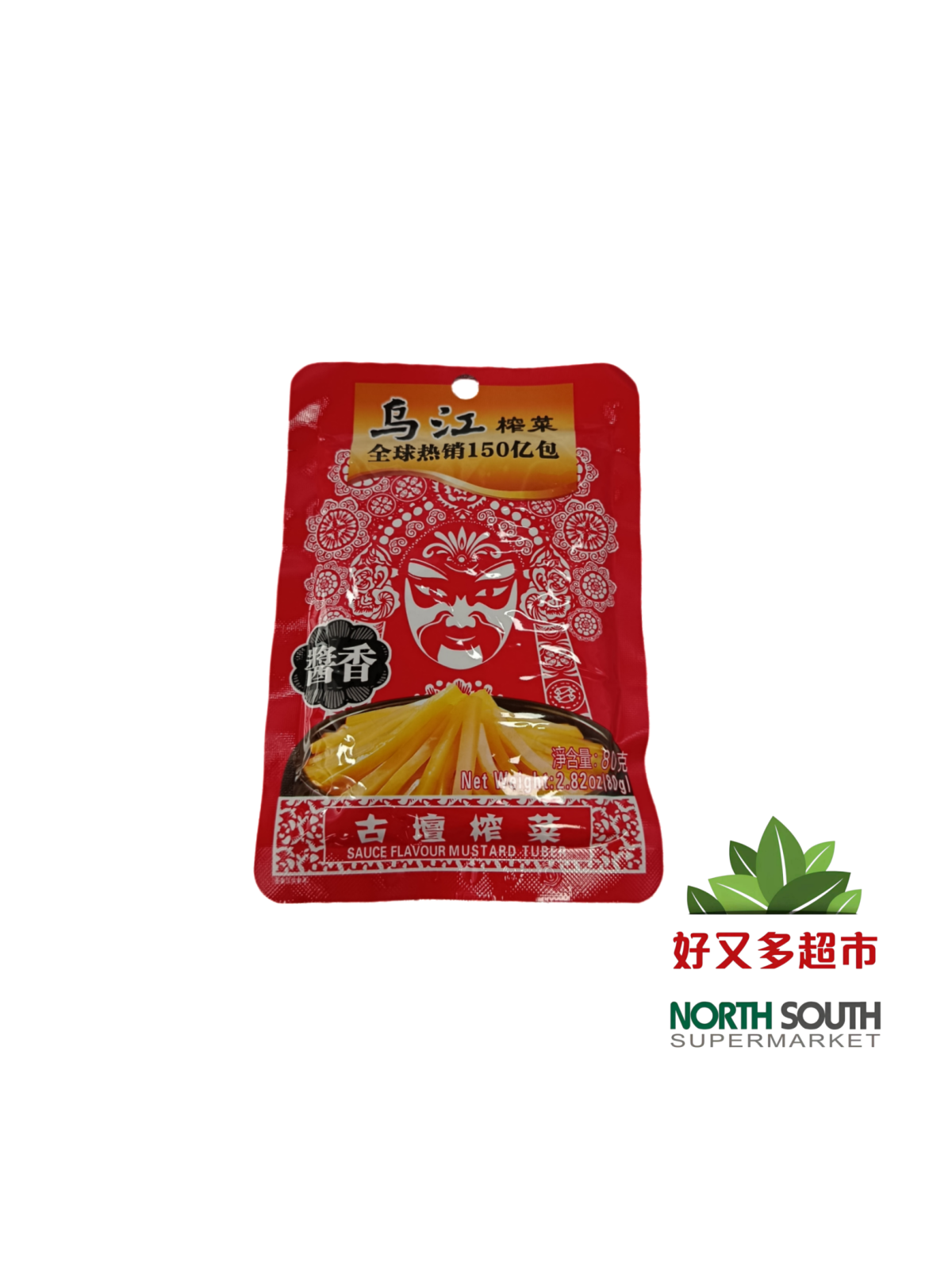 乌江古坛酱香榨菜80G*100/VERDURAS EN VINAGRE