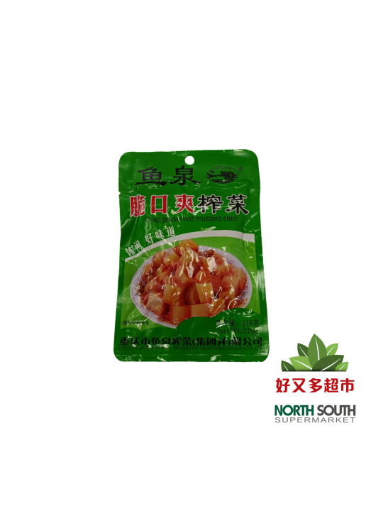 [X02-0163] （鱼泉牌） 脆口爽榨菜MOSTAZA EN CONSERVA CRUJIENTE 118G