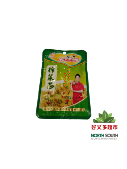 [X02-0340] （天天想）榨菜芯(TIANTIANXIANG) RAÍZ DE MOSTAZA CHINA EN CONSERVA 60G