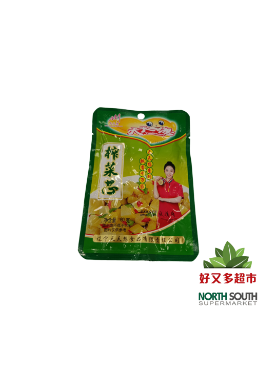 [X02-0340] （天天想）榨菜芯(TIANTIANXIANG) RAÍZ DE MOSTAZA CHINA EN CONSERVA 60G