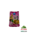 [X02-0167] （鱼泉牌） 老坛酸菜酸爽 MOSTAZA EN CONSERVA DELICIOSO  70G