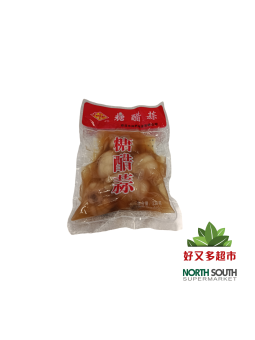 神棋糖醋蒜 238G*50/AJO EN VINAGRE SABOR AGRIDULCE