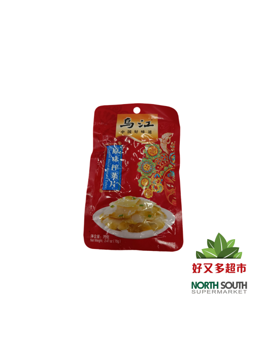 Mostaza en conserva WUJIANG 100/70g 乌江原味菜片 100/70g