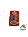 Mostaza en conserva WUJIANG 100/70g 乌江原味菜片 100/70g