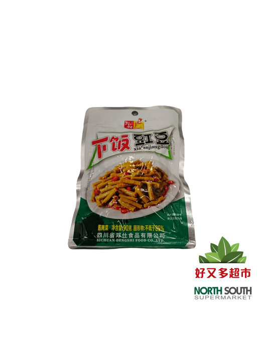 [X02-0130] （邓仕） 下饭豇豆 JUDIAS EN CONSERVA 90G
