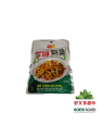 [X02-0130] （邓仕） 下饭豇豆 JUDIAS EN CONSERVA 90G