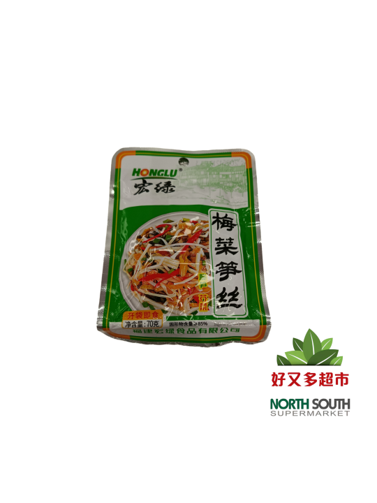 [X02-0038] （宏绿） 梅菜笋丝 ACELGA CON BAMBU EN CONSERVA 70G