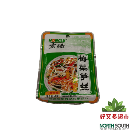 [X02-0038] （宏绿） 梅菜笋丝 ACELGA CON BAMBU EN CONSERVA 70G