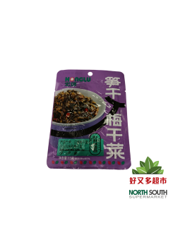 [X02-0376] （宏绿）笋干梅干菜(HONGLU) BROTES DE BAMBÚ EN CONSERVA  65G