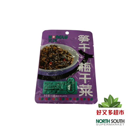[X02-0376] （宏绿）笋干梅干菜(HONGLU) BROTES DE BAMBÚ EN CONSERVA  65G