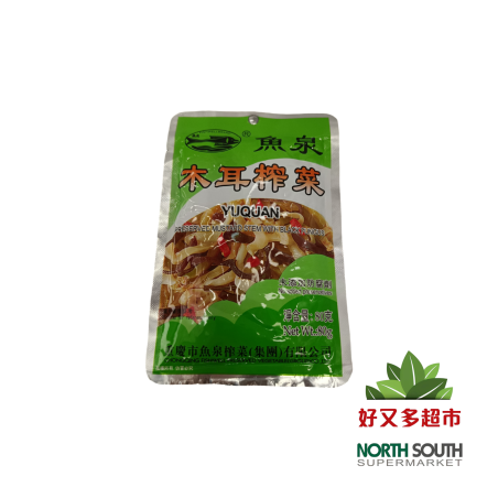 [X02-0036] （鱼泉牌） 木耳榨菜(YQ) RABANO EN CONSERVA CON HONGO NEGRO  80G