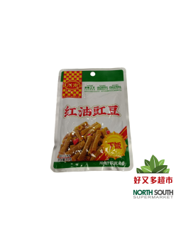 川南红油缸豆 81G*30/JUDÍA VERDE EN CONSERVA CON EDULCORANTE