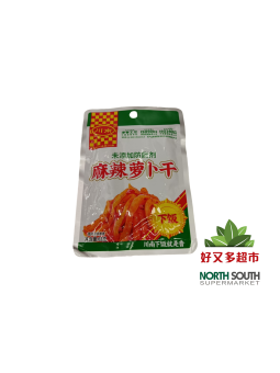 川南麻辣萝卜干(酱腌菜) 63G*50/RÁBANO EN CONSERVA CON EDULCORANTE