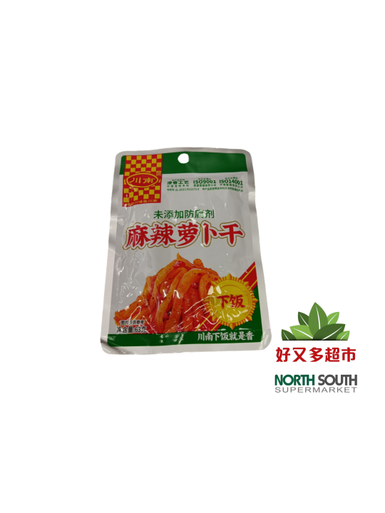 川南麻辣萝卜干(酱腌菜) 63G*50/RÁBANO EN CONSERVA CON EDULCORANTE