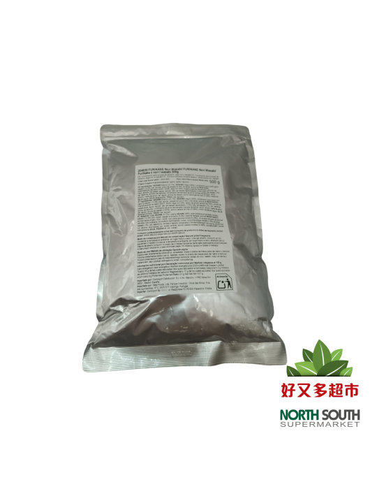 FURIKAKE NORI WASABI 500G