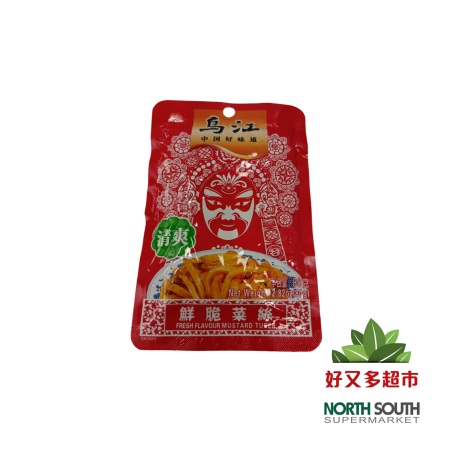 Repollo salado WUJIANG 100/80g 乌江鲜脆菜丝 100/80g