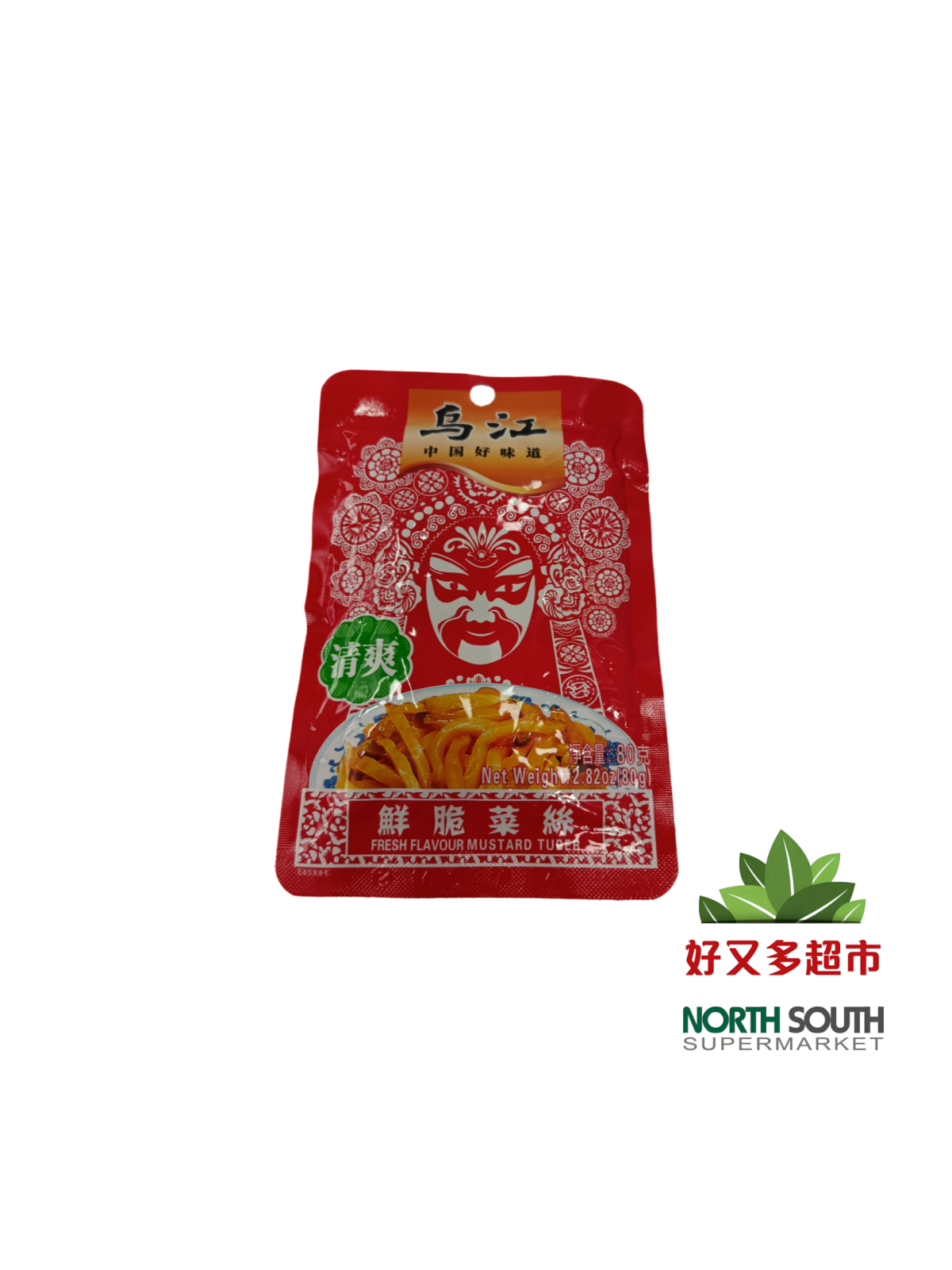 Repollo salado WUJIANG 100/80g 乌江鲜脆菜丝 100/80g