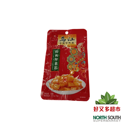 Mostaza en conserva WUJIANG 100/70g 乌江鲜爽菜心 100/70g