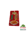 Mostaza en conserva WUJIANG 100/70g 乌江鲜爽菜心 100/70g