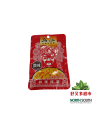 乌江微辣榨菜丝(微辣) 80G*100/MOSTAZA EN TIRAS SABOR PICANTE SUAVE
