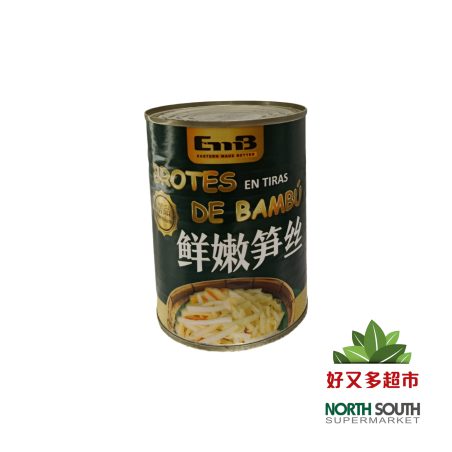 Brote de bambu EMB 24/552g EMB鲜嫩笋丝罐头 24/552g